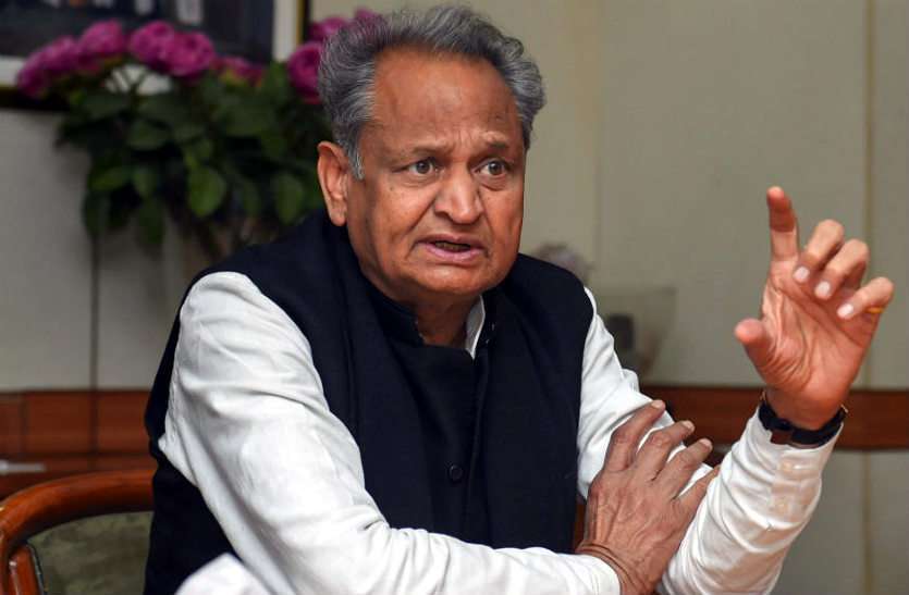 सिब्बल को आंतरिक मुद्दे मीडिया के सामने नहीं उठाने चाहिए : गहलोत सिब्बल को आंतरिक मुद्दे मीडिया के सामने नहीं उठाने चाहिए: गहलोत