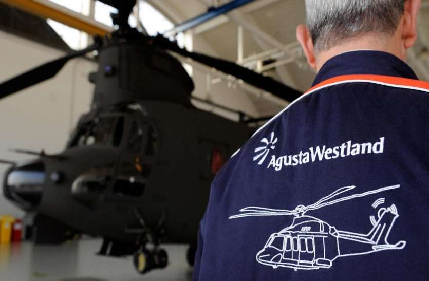 agustawestlandscam.jpg अगस्ता वेस्टलैंड घोटाले में सबसे बड़ा खुलासा, मुख्य आरोपी ने लिया खुर्शीद, अहमद पटेल और कमलनाथ के बेटे का नाम