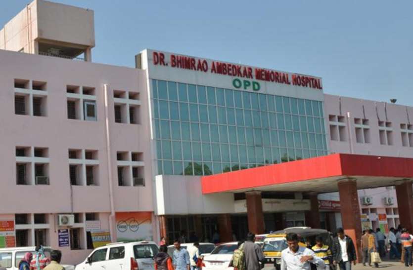 आंबेडकर अस्पताल में स्टाफ की कमी, शुरू नहीं हो पा रही बाइपास सर्जरी आंबेडकर अस्पताल में स्टाफ की कमी, शुरू नहीं हो पा रही बाइपास सर्जरी