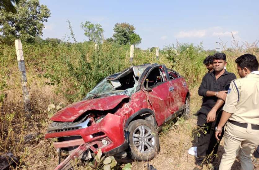 car accident कार दुर्घटना में पिता और पुत्र की मौत