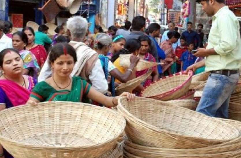 छठ मां पूजन की तैयारियां शुरू, महिलाओं में उत्साह का माहौल छठ मां पूजन की तैयारियां शुरू, महिलाओं में उत्साह का माहौल