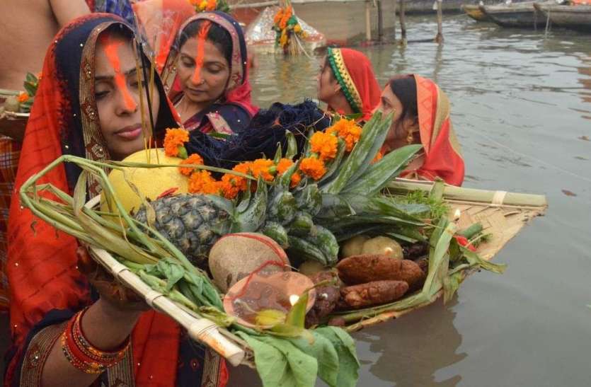 chhath2019 Chhath Puja 2020 Date and Time: जानिये क्यों मनाया जाता है छठ पर्व, क्या है इसकी मान्यता और पूजा व पारण का मुहूर्त