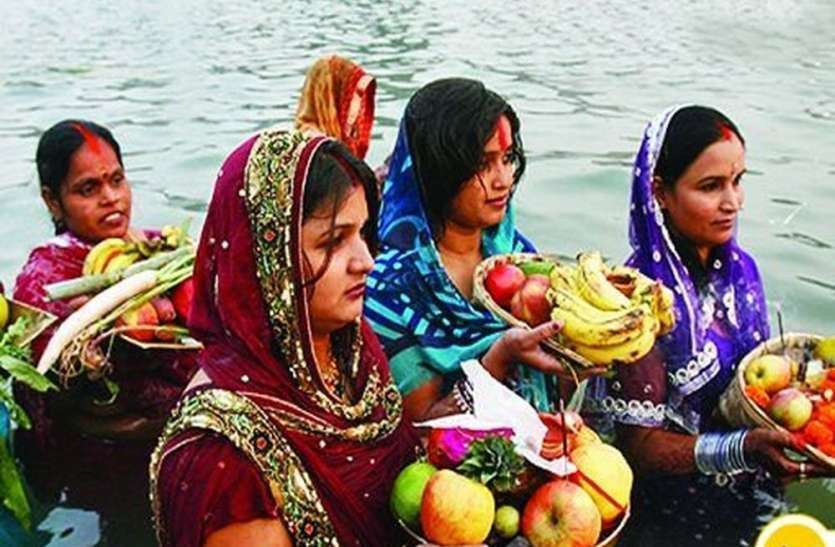 'जोधपुर में कल नहाए खाए' से होगा छठ पूजन का आगाज़ 'जोधपुर में कल नहाए खाए' से होगा छठ पूजन का आगाज़