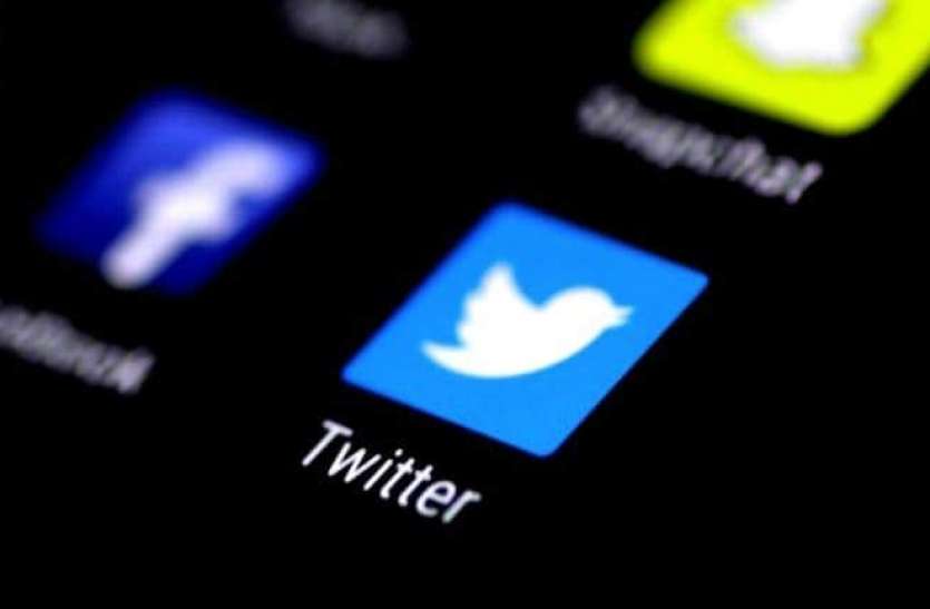 famous_hacker_peiter_zatko.jpeg हैक से परेशान Twitter ने एक हैकर को ही बना लिया अपना 'हेड ऑफ सिक्योरिटी'