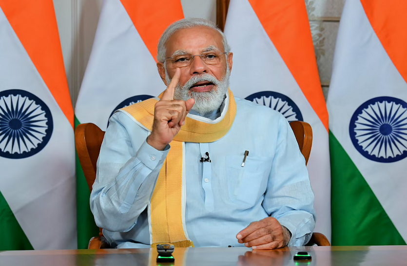 iiii.png PM Narendra Modi गुरुवार को बेंगलुरू प्रौद्योगिकी शिखर सम्मेलन का करेंगे शुभारंभ