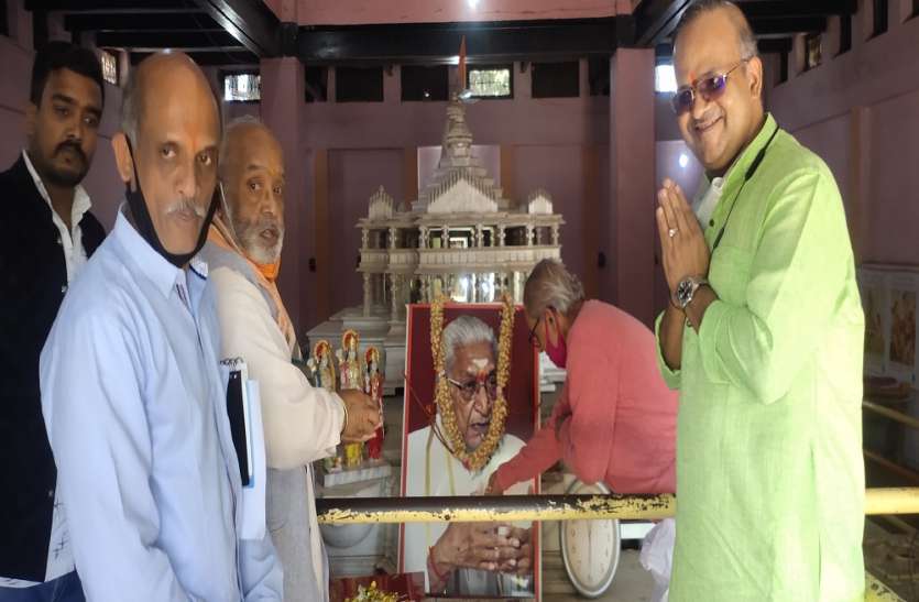 राम मंदिर आंदोलन से निर्माण तक सिंघल जी की रही अहम भूमिका : विहिप राम मंदिर आंदोलन से निर्माण तक सिंघल जी की रही अहम भूमिका : विहिप