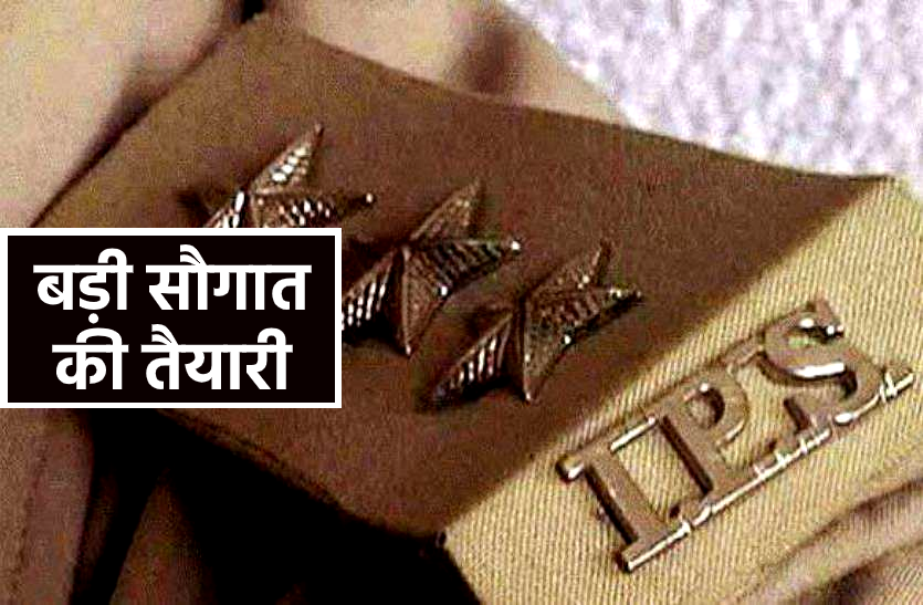 news IPS अफसरों के 15 फीसदी पदों पर होगी बढ़ोतरी, पुलिस हेडक्वार्टर ने गृह विभाग को भेजा प्रस्ताव