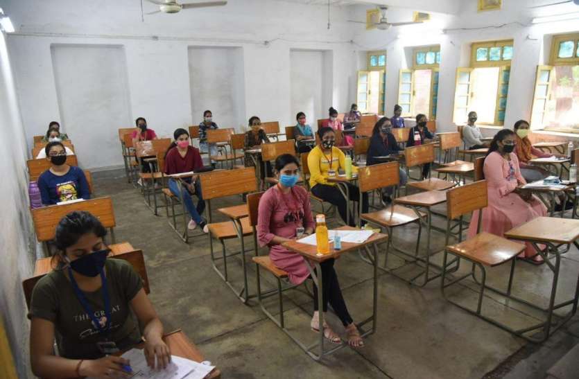 JNVU: एलएलबी, बीएड और एमबीए की परीक्षाएं 20 से, प्रवेश पत्र जारी JNVU: एलएलबी, बीएड और एमबीए की परीक्षाएं 20 से, प्रवेश पत्र जारी