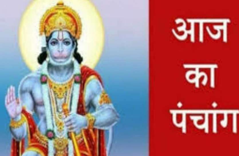 17 November 2020 Ka Panchang Dainik Panchang 17 November 2020 Aaj Ka Panchang सिक्योरिटी, सरकारी कर्मचारी, टेलीकम्यूनिकेशन, आर्टिस्ट, ब्यूरोक्रेट, शल्य चिकित्सा आदि से जुड़े कार्य सफल होने का योग