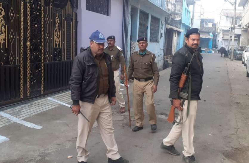 Youth attacked with knife in the middle of the city, death बाइक टकराने को लेकर विवाद, शहर के बीच युवक पर चाकू से हमला, मौत