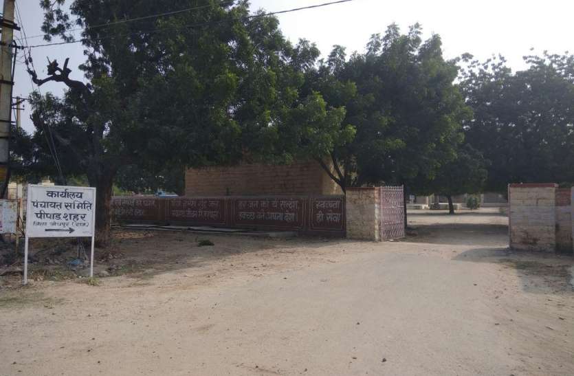 हिसाब देने में कंजूसी पर लटकी अयोग्यता की तलवार हिसाब देने में कंजूसी पर लटकी अयोग्यता की तलवार
