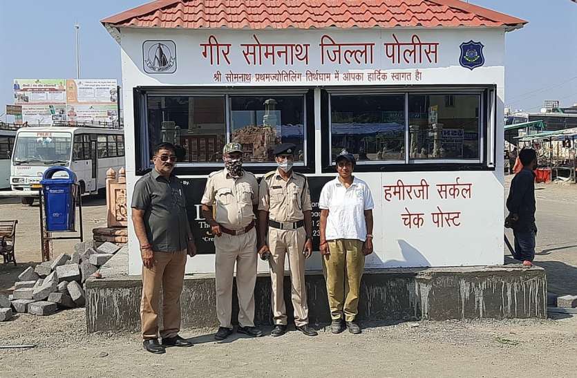 सोमनाथ में तीन आधुनिक चेक पोस्ट का लोकार्पण सोमनाथ में तीन आधुनिक चेक पोस्ट का लोकार्पण