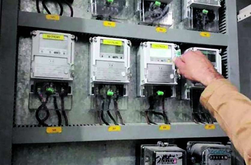 स्मार्ट मीटर 95 हजार घरों में लगेंगे स्मार्ट मीटर