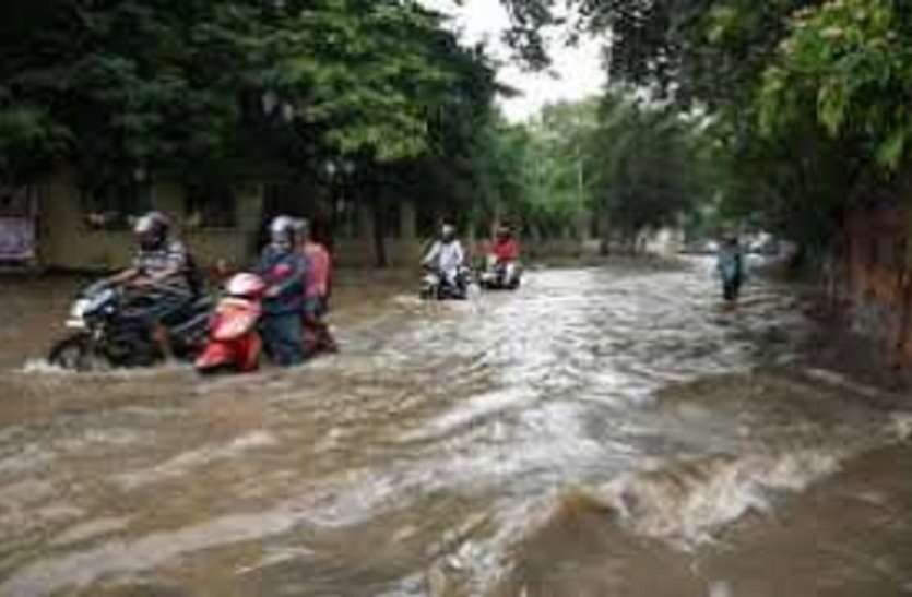 heavy rain अगले दो दिन में भारी बरसात की चेतावनी