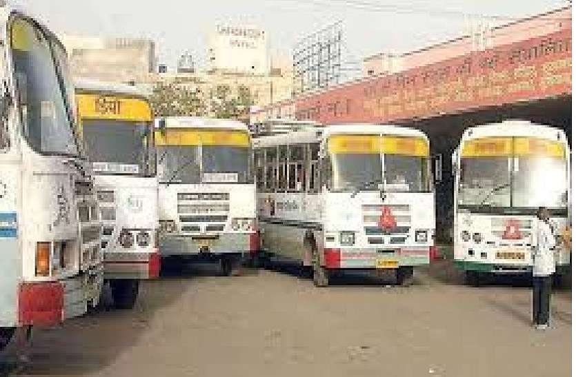 रोडवेज में नहीं बरसा धन, वेतन का इंतजार कर रहे कार्मिक रोडवेज में नहीं बरसा धन, वेतन का इंतजार कर रहे कार्मिक