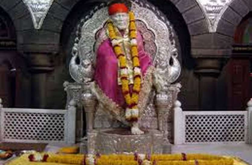 SAI PAD YATRA: सूरत से पहली बार नहीं रवाना हुई शिरडी पदयात्रा SAI PAD YATRA: सूरत से पहली बार नहीं रवाना हुई शिरडी पदयात्रा
