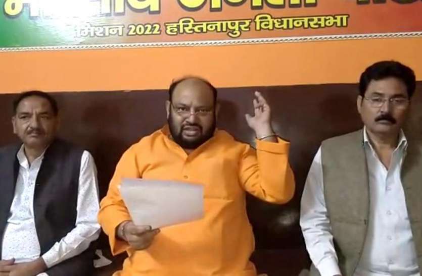 screenshot_from_2020-11-17_10-49-47.jpg दिवाली पर फारयिंग का वीडियो हुआ वायरल तो बोले पूर्व विधायक, कार्रवाई हुई तो करेंगे आंदोलन