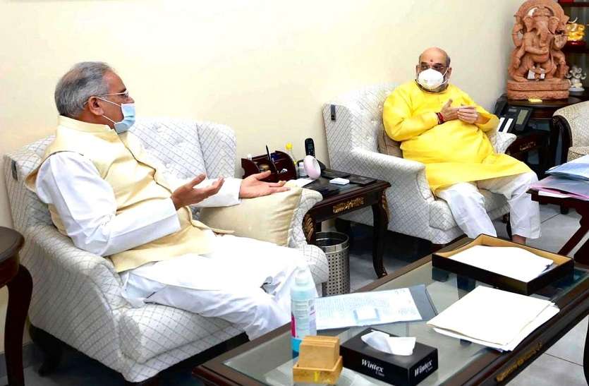 अमित शाह से भूपेश बघेल ने रोजगार के अवसर बढ़ाने का किया आग्रह अमित शाह से भूपेश बघेल ने रोजगार के अवसर बढ़ाने का किया आग्रह