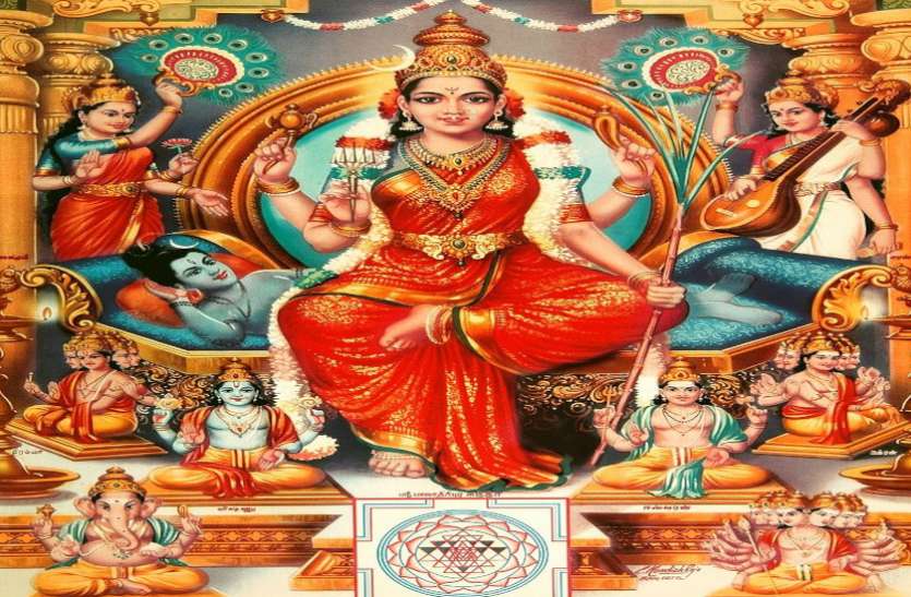Maa Lalita Lalita Sahasranam Strota Benefits Lalita Jayanti Lalita Sahasranam Strota मात्र आधा घंटा पढ़ें यह सिद्ध स्तोत्र, महज 40 दिनों में बदल जाएगा जीवन, आप स्वयं महसूस करेंगे शुभ परिणाम