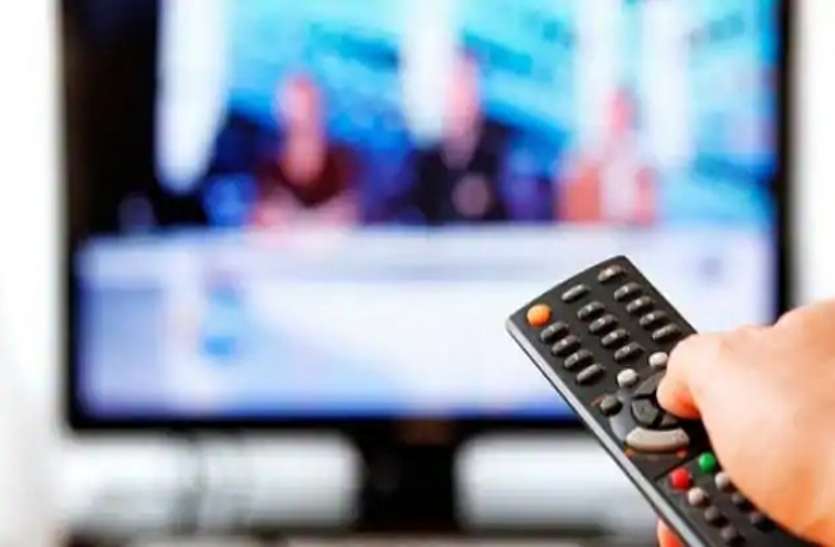 बच्चों में टीवी की लत बढ़ा रही पेरेंट्स का स्ट्रेस, ये है अहम वजह बच्चों में टीवी की लत बढ़ा रही पेरेंट्स का स्ट्रेस, ये है अहम वजह