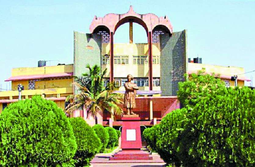 ऑनलाइन में क्या हो रही पढ़ाई, नहीं बता रहे कॉलेज ऑनलाइन में क्या हो रही पढ़ाई, नहीं बता रहे कॉलेज