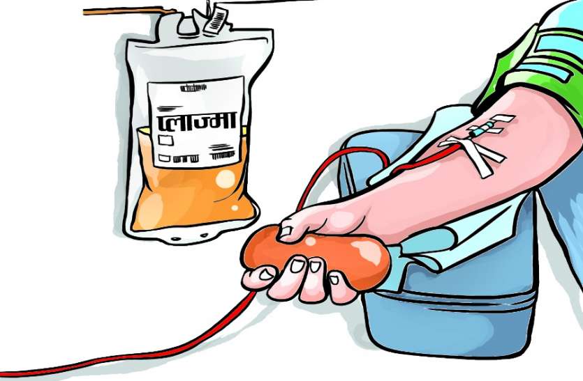 प्लाज्मा बनी संजीवनी, 80 प्रतिशत मरीज हो गए रिकवर प्लाज्मा बनी संजीवनी, 80 प्रतिशत मरीज हो गए रिकवर