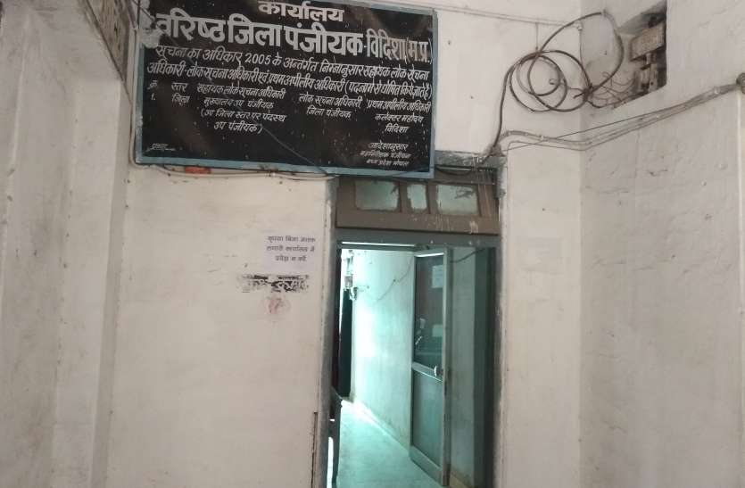 कोरोना काल की दीपावली पर पहले से तीन गुना ज्यादा के जमीन जायदाद के सौदे कोरोना काल की दीपावली पर पहले से तीन गुना ज्यादा के जमीन जायदाद के सौदे