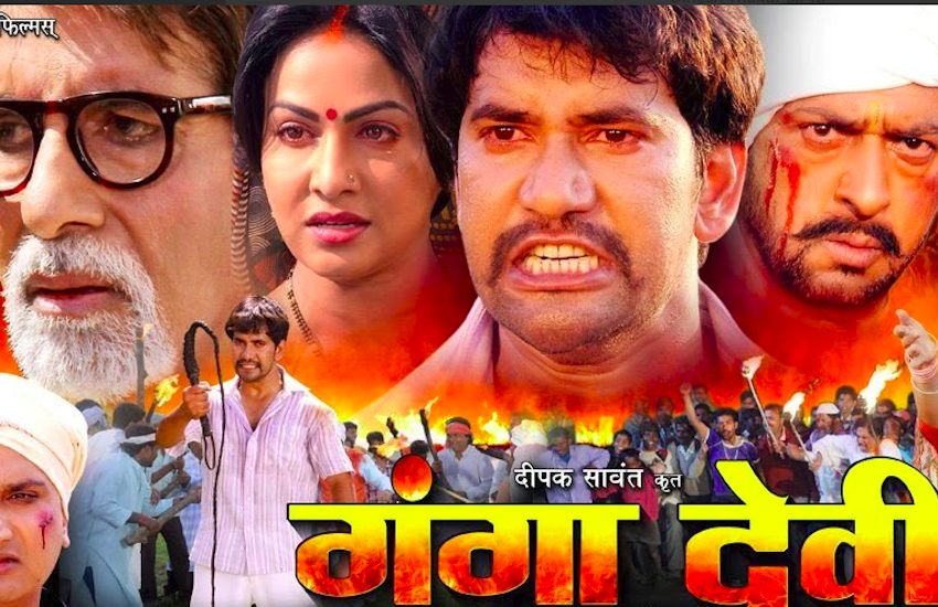 bhojpuri_movies_business.png