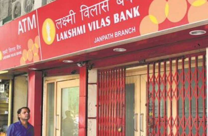 lakshmi bank लक्ष्मी विकास और मंता बैंक से पैसे निकालने पर पाबंदी, केवल 25 हजार निकासी की इजाजत