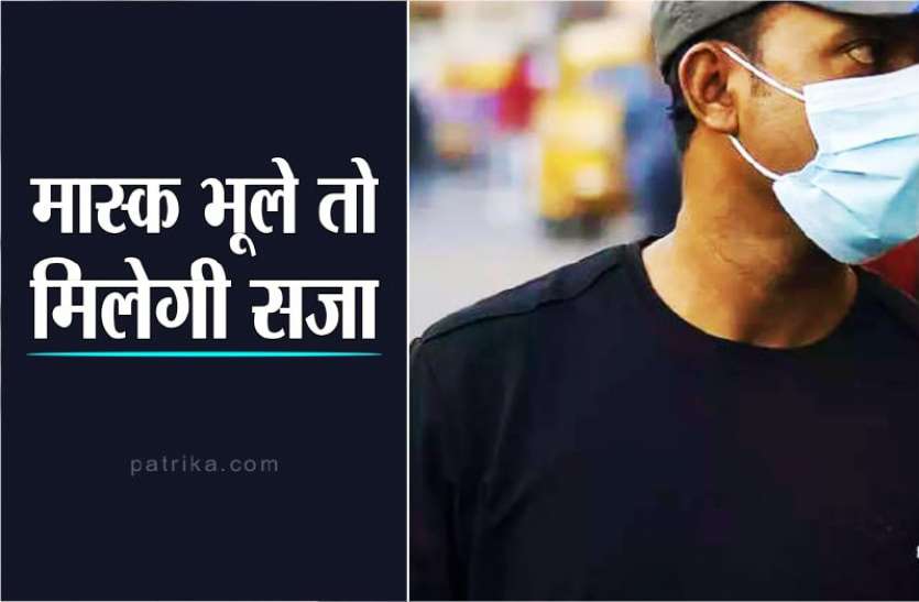 कोरोना वायरस (प्रतीकात्मक फोटो), कोरोना की रोकथाम को सख्ती, पुलिस वाले हों या रसूखदारों किसी को भी नहीं बख्शा