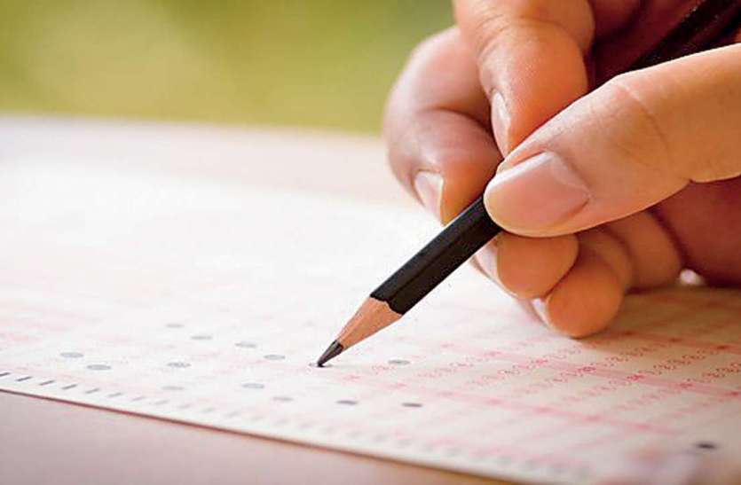 JNVST JNVST Admission 2021: समिति ने बदली प्रवेश परीक्षा की तारीख, जानें कब होगी आयोजित