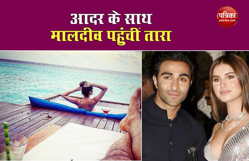 Tara Sutaria Birthday: Aadar Jain And Tara Arrives Maldives For B'day ...