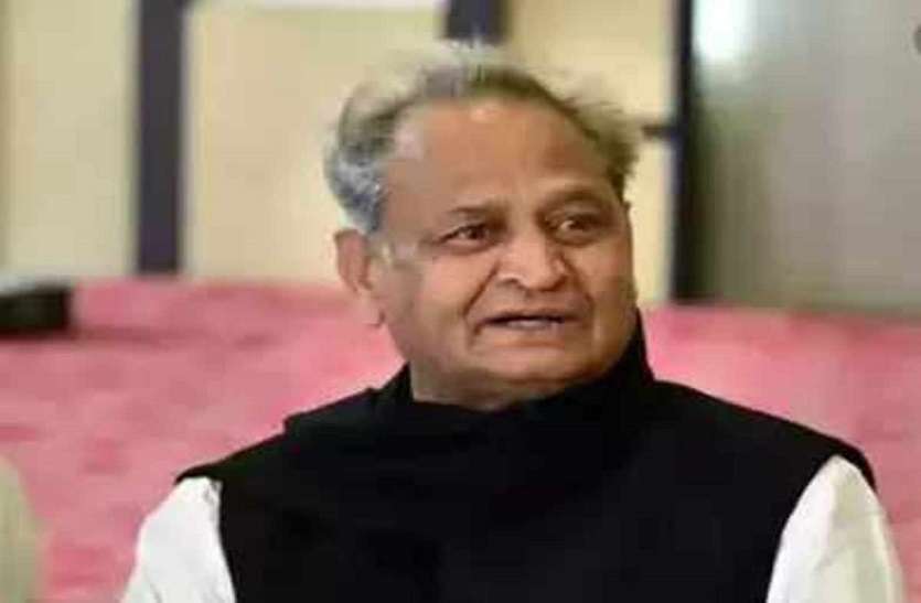 ashok gehlot सीएम गहलोत का 15 अक्टूबर को दिल्ली दौरा प्रस्तावित, वर्किंग कमेटी की बैठक में होंगे शामिल
