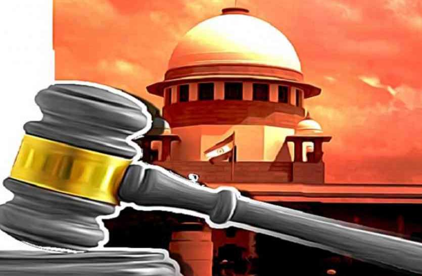 Court कोर्ट ने बलात्कार कर हत्या के आरोपी को दी पांच धाराओं में आजीवन कारावास की सजा