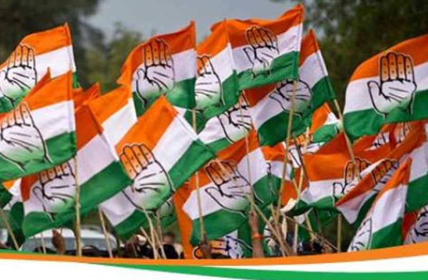 Bihar Election: Many Congress Leaders Resign From His Post Bihar Election: बिहार में हार से कांग्रेस में हाहाकार, लगी इस्तीफों की झड़ी