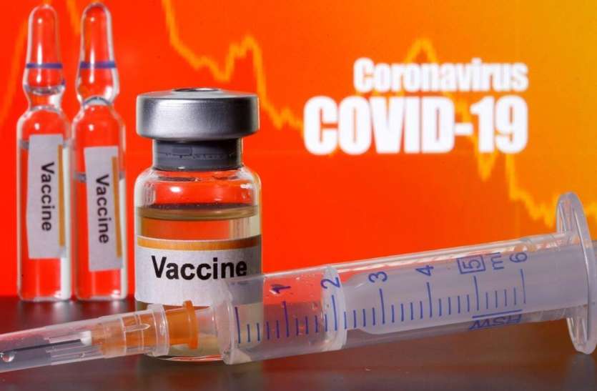 corona_vaccine.jpg जानें, भारत में किसे सबसे पहले मिलेगी कोरोना वैक्सीन ?