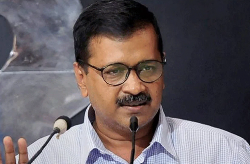 Arvind kejriwal दिल्ली वालों पर टूटा कोरोना का कहर, आज केजरीवाल ने बुलाई सर्वदलीय बैठक