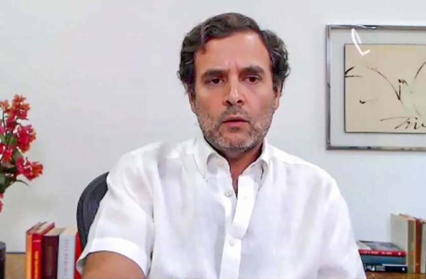 rahul gandhi राहुल गांधी पर सवाल उठाने को लेकर पूर्व MP फुरकान अंसारी को कारण बताओ नोटिस