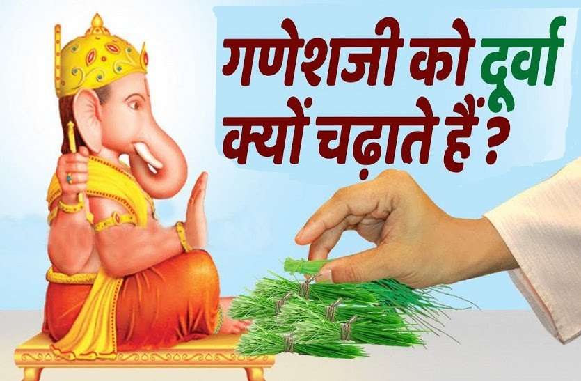 single step tip to pleased lord ganesh ji