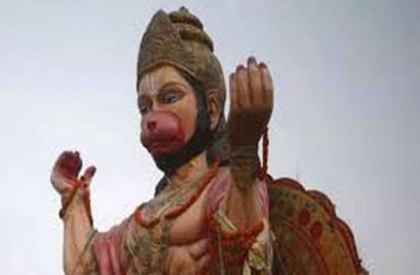 विश्व की सबसे ऊंची हनुमान प्रतिमा का निर्माण हंपी के बाहरी क्षेत्र में विश्व की सबसे ऊंची हनुमान प्रतिमा का निर्माण हंपी के बाहरी क्षेत्र में