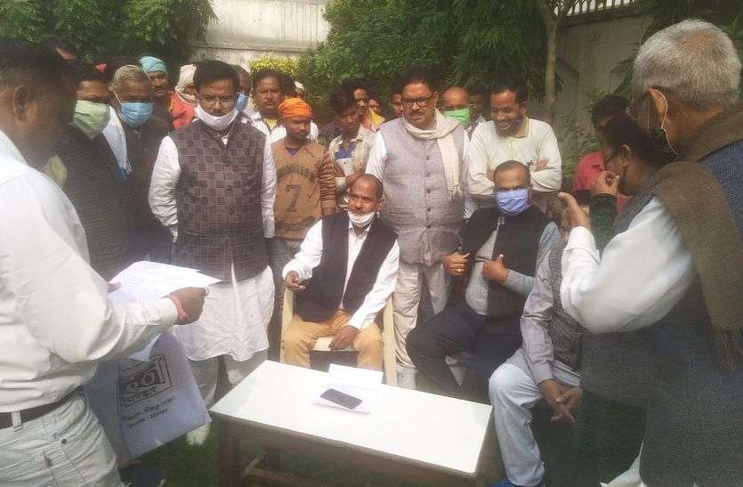 Municipal council elections; Application for claim from Congress ticket नगरपरिषद चुनाव; कांग्रेस टिकट के लिए दावेदारों से लिए आवेदन