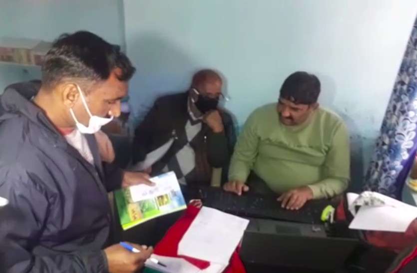 acb_trap.jpg जयपुर में पटवारी ट्रेप: उधर जयपुर, उदयपुर, कोटा के करोड़पति अफसरों के यहां छापे