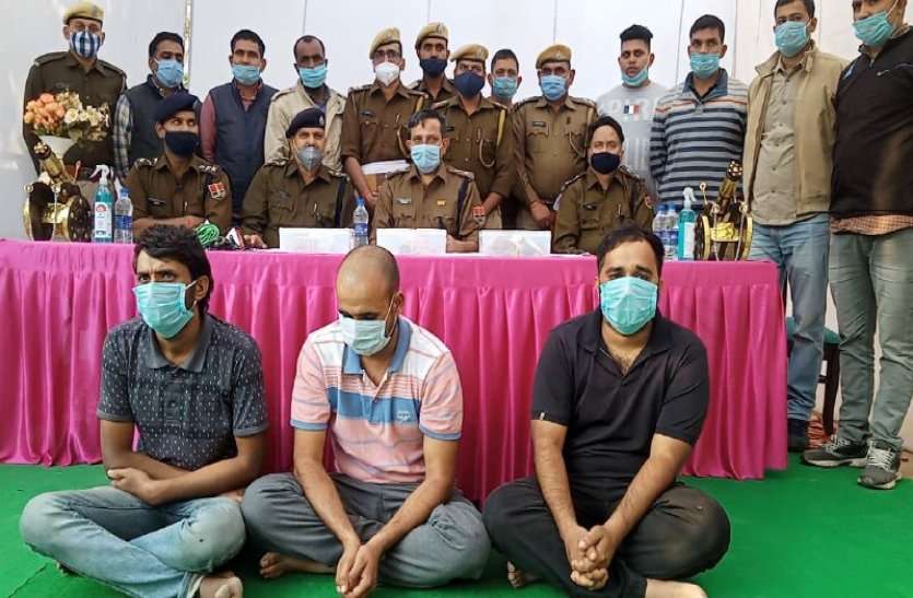 Alwar Two Crore Jewellery Loot Case Solved By Police अलवर में ढाई करोड़ के आभूषण लूट के मामले का पुलिस ने किया खुलासा, पीड़ित ही निकला मास्टरमाइंड
