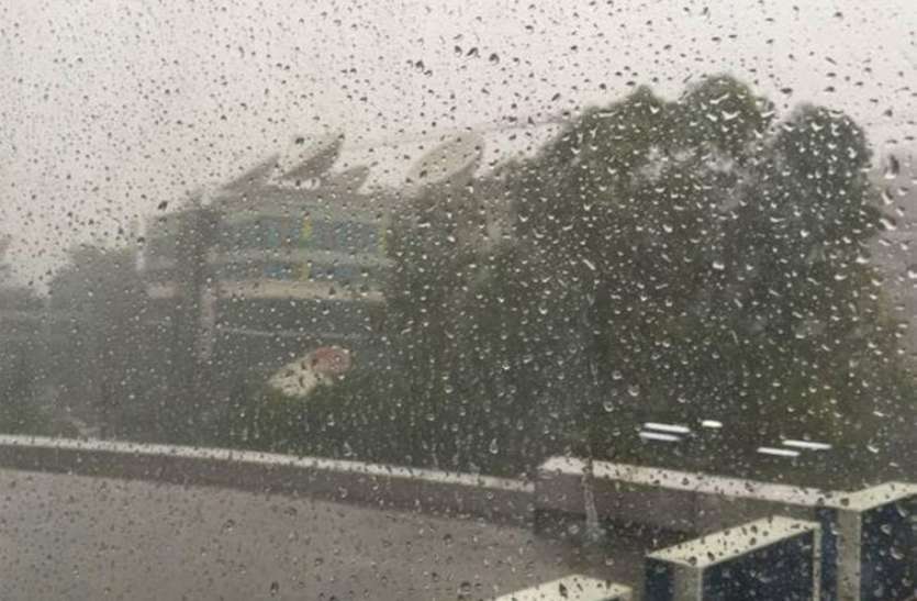 पूर्वांचल में भारी बारिश का अनुमान, 21 नवंबर से बदलेगा मौसम पूर्वांचल में भारी बारिश का अनुमान, 21 नवंबर से बदलेगा मौसम