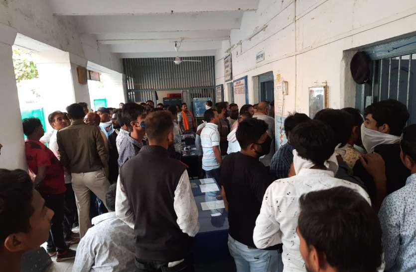 dispute Dispute - कपास रिजेक्ट होने से नाराज किसान ने सीसीआइ अधिकारी से की मारपीट