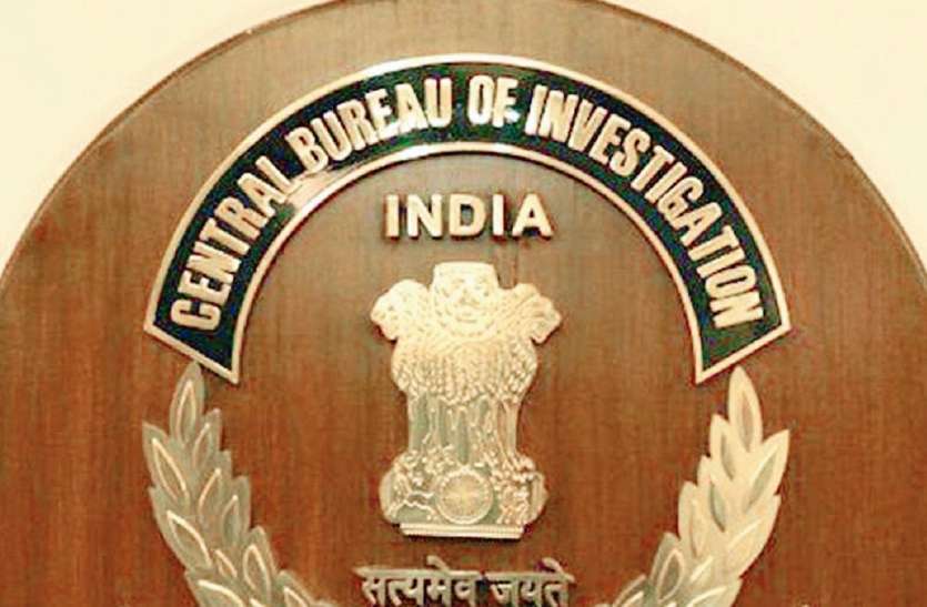 cbi.jpg निर्देश: CBI राज्य सरकारों की इजाजत के बिना जांच शुरू नहीं कर सकती