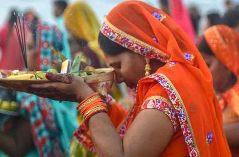 chhath pujan in ajmer Chhath pujan: दिखेगी पूर्वांचल की संस्कृति, यूं देंगे अस्त होते सूरज को अघ्र्य