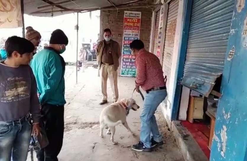 chori सर्दी शुरू होते ही सुहागनगरी में बढ़ी चोरी की घटनाएं, ज्वैलर्स की दुकान का शटर काटकर चोरी
