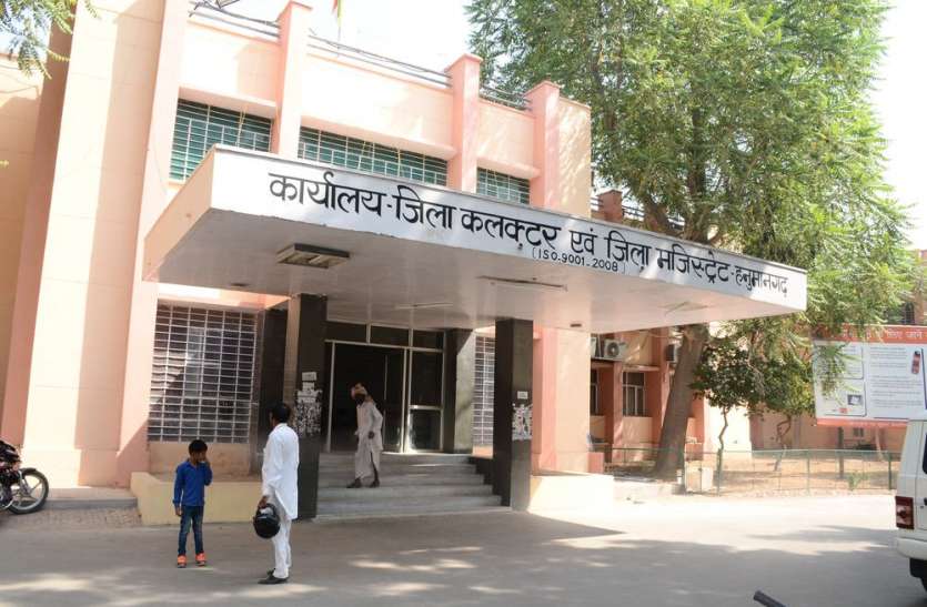 सर्दी का पारा गिरा, सियासी पारा चढ़ा सर्दी का पारा गिरा, सियासी पारा चढ़ा