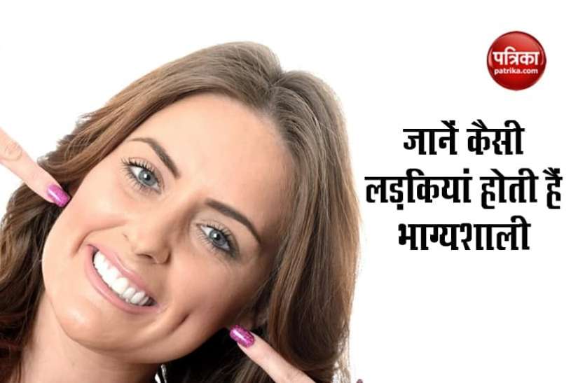 dimple1.jpg गालों में पड़ते हैं डिंपल तो ऐसी लड़कियां होती हैं लकी, शादी करने वाले की चमक जाती है किस्मत